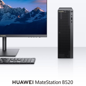 Calculator desktop HUAWEI MateStation B520, Intel Core i7, 512GB SSD, 300W - Img 2