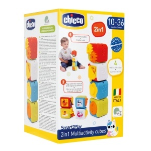 Cub de activitati Chicco 2in1 set cu 4 blocuri colorate pentru copii 10-36 luni - Img 6