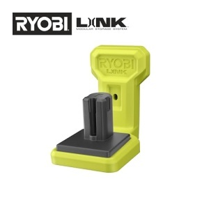 Cutie de unelte RYOBI Kompakter Werkzeugkasten S, 18.8 l, modulara, compatibila ONE - Img 4