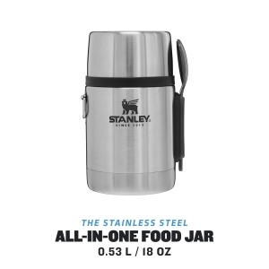 Cutie pentru pranz Stanley 1913, 0.53L, design clasic, otel inoxidabil - Img 2