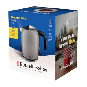 Fierbator Russell Hobbs Colours Plus Mocha 28511-70 17L 2400W Economie Energie - Img 14
