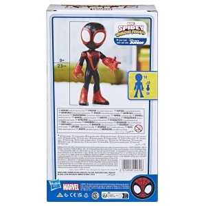 Figurina Spider-Man Miles Morales, 22,5 cm, Jucarie pentru copii, Culoare RosuAlbastru - Img 13