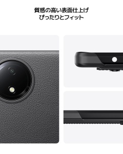 Husa de Protectie pentru Redmi Pad SE 8.7, Xiaomi, Negru - Img 4
