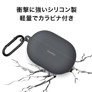 Husa pentru Casti audio HUAWEI FreeBuds Pro 2, Culoare Argintie-Albastra, Material Rezistent - Img 3