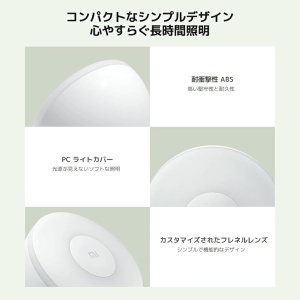 Lampa de birou Xiaomi XM200055 cu activare prin miscare, Bluetooth, neagra - Img 5
