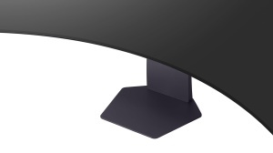 Monitor Gaming LG Ultragear 45GX950A-B, 45 inch, Curbat, 5K2K, Negru - Img 12