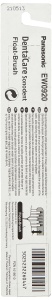 Perie de schimb Panasonic EW0920, 2 bucati, pentru periute de dinti sonice - Img 2