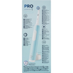 Periuta de dinti electrica Oral-B Pro Series 1, reincarcabila, cu senzor de presiune, albastra - Img 3