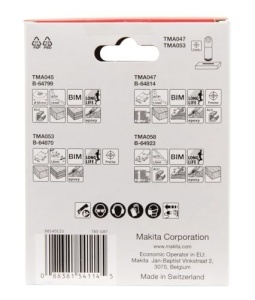 Set de lame pentru ferastrau multifunctional Makita B-67480, 4 piese, pentru lemn, aluminiu si gips - Img 3