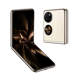 Smartphone HUAWEI 51096WVB, Gold Premium, 12GB RAM, 512GB Stocare
