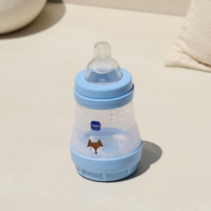 Sticla Anticolici MAM Easy Start 160 ml Ozean, Suport Sucere 1 - Img 2