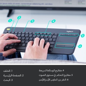 Tastatura wireless Logitech K400 Plus cu touchpad, 10m, QWERTY - Img 6