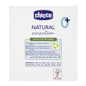 Apa de parfum Chicco Natural Sensation, 100 ml, fara alcool, pentru bebelusi - Img 6