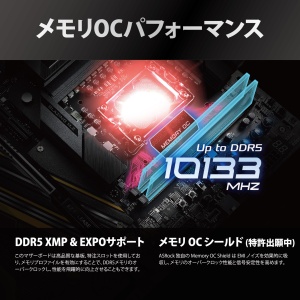ASRock Z890 Taichi OCF 90-MXBPM0-A0UAYZ - Img 4