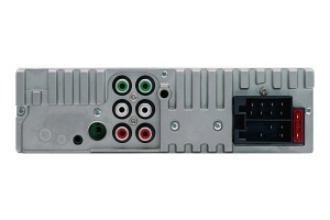 Autoradio Blaupunkt BPA 1123 BT, Bluetooth, 200W, Multicolor - Img 4