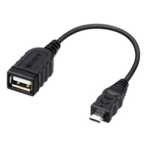 Cablu USB Sony VMCUAM2.SYH pentru transfer date, 10 cm, Multi-Terminal - Img 2
