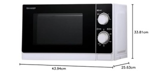 Cuptor cu microunde Sharp R200WW Solo / 20 L / 800 W / 5 niveluri de putere / Cronometru de la 35 de minute la 00 de secunde / Dezghetare controlata in greutate / Mod de economisire a energiei / Platan din sticla (25,5 cm) / Alb - Img 5