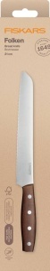 Cutit de paine Fiskars Folken, lama 21 cm, otel german, maner din lemn - Img 6