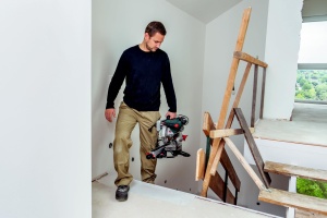 Feronier cu functie de taiere Metabo KGSV 216 MC, 1200 W, 216 mm - Img 4