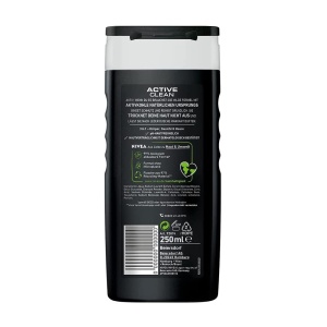 Gel de dus NIVEA Active Clean 250ml, cu activ carbune, pentru barbati - Img 2
