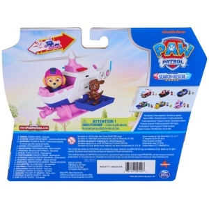 Helicopter de salvare PAW PATROL Skye cu figurine, 15 cm, cu mecanism de retragere - Img 9