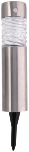Iluminat solar de gradina Grundig - Super LED - 44,5 x 7,5 cm - Senzor de miscare - IP44 - Sticla cu model - cu varf de sol