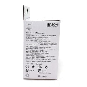 Kit de intretinere Epson Wartungskit pentru imprimante inkjet - Img 3