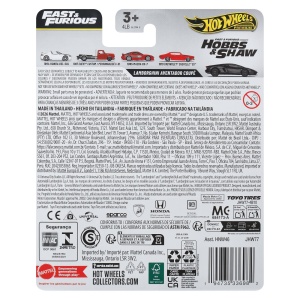 Masina de colectie Hot Wheels Lamborghini Aventador 164 cu detalii autentice - Img 6