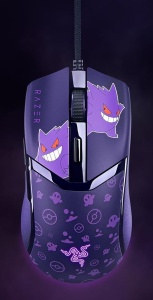 Mouse gaming Razer Cobra Gengar Edition - 8500 DPI, 58g, iluminare RGB - Img 2