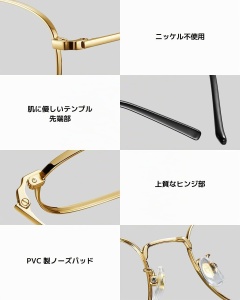 Ochelari Xiaomi cu filtrare lumina albastra, aurii, material de inalta calitate - Img 2