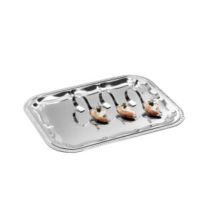 Platou dreptunghiular APS 392, 41 x 31 cm, metal, cu decor - Img 2
