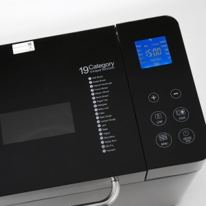 Producator de paine 710W Baking Master cu cutie automata de ingrediente, 19 programe, filtru de paine din otel inoxidabil complet automat cu functie de sincronizare de 15 ore, fereastra de vizualizare argintiu - Img 6