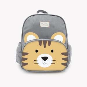 Rucsac ergonomic Nuvita 8741 pentru copii 3-6 ani, culoare gritigru, cu compartimente