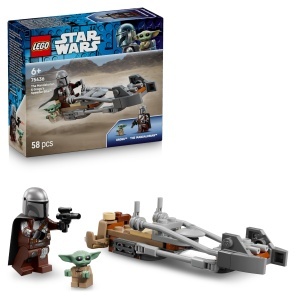 Set LEGO Star Wars Mandalorian si Grogu pe Speeder Bike - 58 piese, cadou pentru copii 6