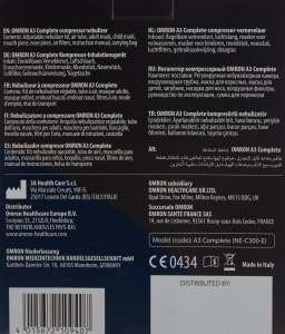 Set nebulizator Compelete OMRON A3 pentru A3 Complete, accesorii originale OMRON - Img 5