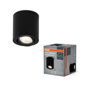 Spot de tavan Osram, negru, GU10, design elegant, material metalic - Img 5