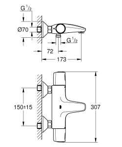 Termostat pentru cada GROHE Precision Trend, crom, cu maner ergonomic si tehnologie de economisire a apei - Img 2