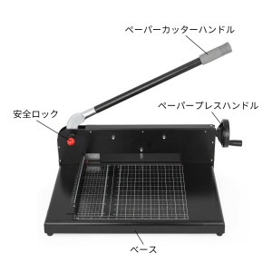 Vevor Papierschneider A4 Manual 30 cm Negru Robust - Img 9