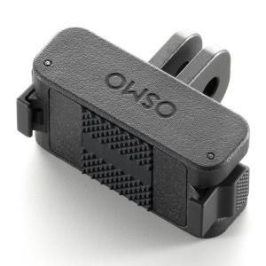Adaptor rapid pliabil Osmo pentru camere de actiune, compatibilitate extinsa - Img 3