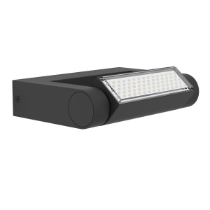 Aplica LED de exterior EGLO Brianza, aluminiu negru, IP44, lumina calda - Img 3