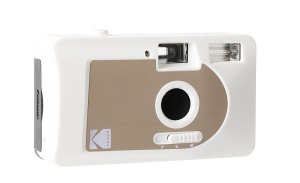 Camera foto Kodak S-88 35mm alb-auriu cu functie de auto-derulare - Img 2
