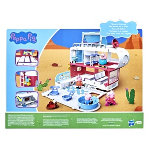 Camioneta de vacanta Peppa Pig cu 4 figurine si accesorii interactive - Img 3