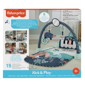 Centru de joaca Fisher-Price cu pian muzical, marine, pentru bebelusi - Img 6
