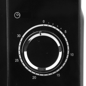 Cuptor cu microunde Emerio MW-131692 700W 20L Timer 30 minute Functie Defrost - Img 3