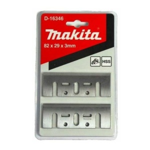 Cutit de rindeluit Makita HSS 82 mm pentru 1923HN1923B, 1 pereche