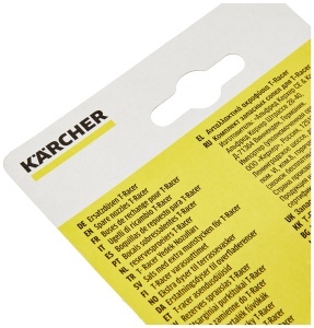 Duze de schimb Karcher pentru curatare suprafete T-Racer T 7 Plus, T 5, T 450 - Eficienta in curatare - Img 2