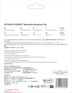 ECOVACS Set Mopuri Lavabile DEEBOT T50 T50 MAX T30C Pro OZMO Turbo - Img 3