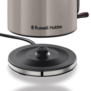 Fierbator Russell Hobbs Colours Plus Mocha 28511-70 17L 2400W Economie Energie - Img 8