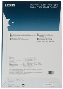 Hartie foto lucioasa Epson C13S041624 A4 225gm2 50 coli - Img 2