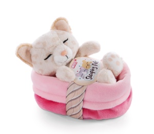 Jucarie de plus NICI 47892 Pisica in cosulet 12 cm, bej, model leopard